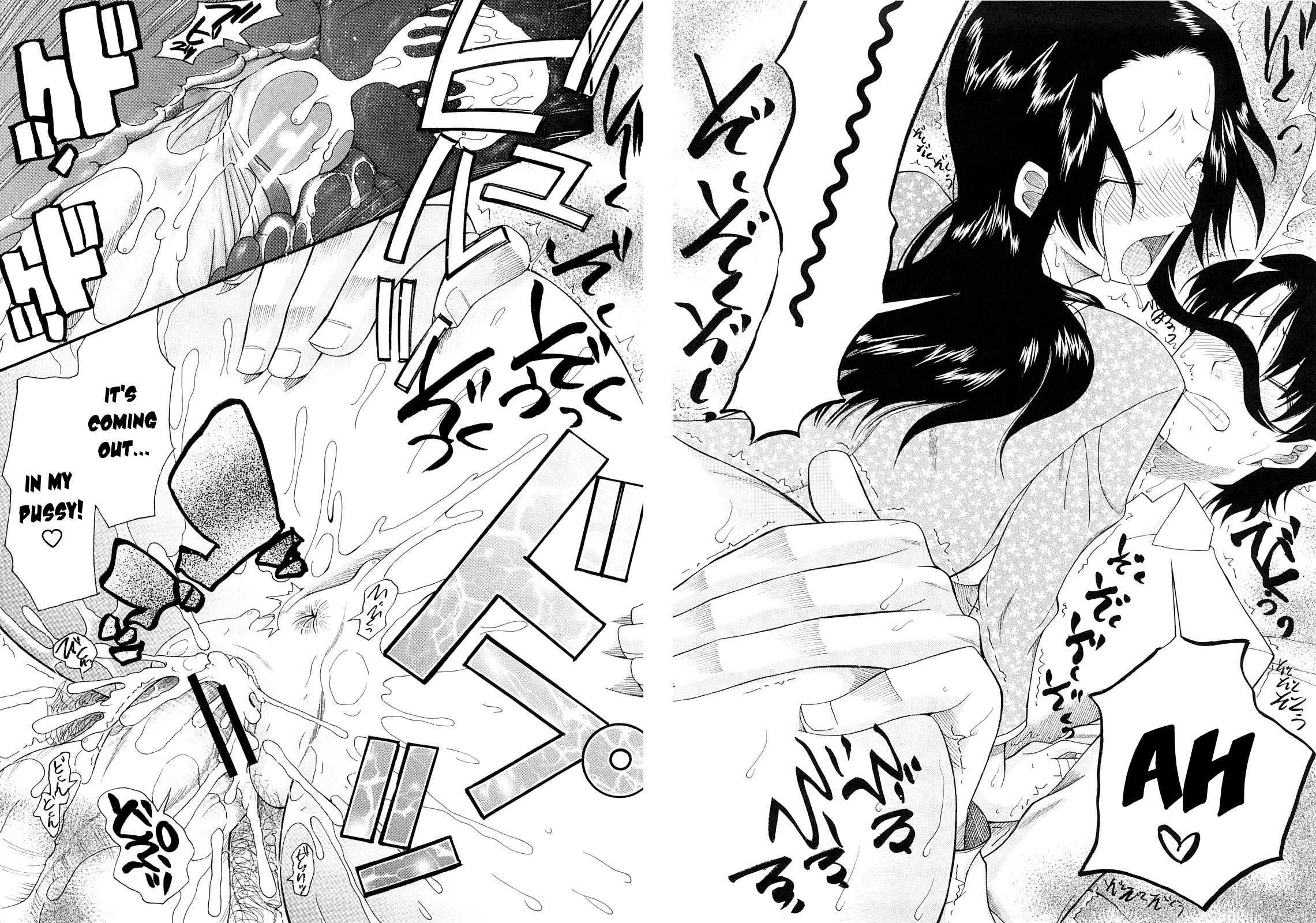 Blind Princess Chapter 1000 Page 25